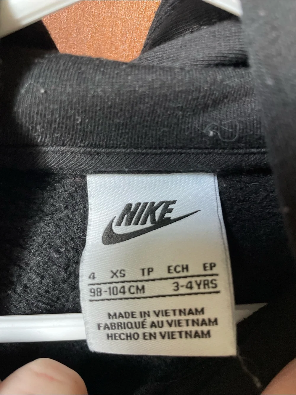 Nike brand boys